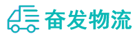 中山到长寿区物流公司